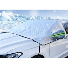 Car Windshield Snow Cover, Waterproof with Mirror Cover All Weather Protection - Small Size for Sedans and Compact SUVs